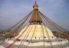 Nepal Tour and Travel Packages