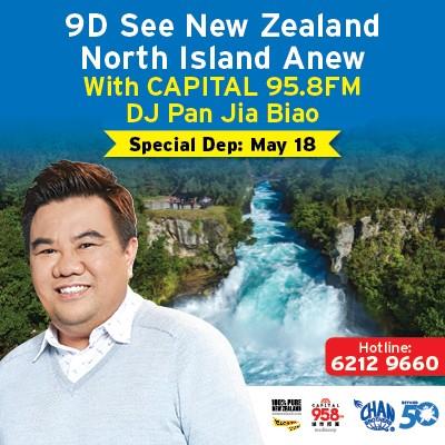 New Zealand Tour Package from Chan Brothers Travel