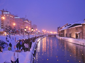 sa tours hokkaido